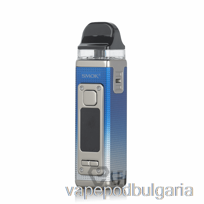 Vape 10000 Дръпки Smok Rpm 4 60w Pod System Silver Blue